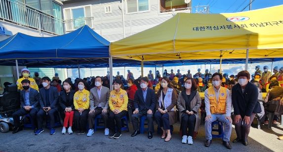 중부적십자봉사관, 하남 지역 저소득 어르신과 함께 하는 흥겨운 '어르신 잔치 한마당' 개최