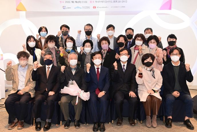 ‘한국 채색화의 흐름’특별전 추진위원회 성과보고회