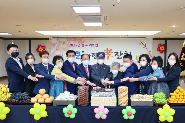 대구중구여성단체협의회, 어르신‘큰’사랑 효잔치 개최