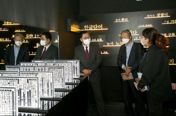 19일 용비어천가 특별전