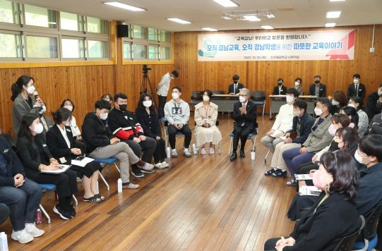 진주혜광학교 방문