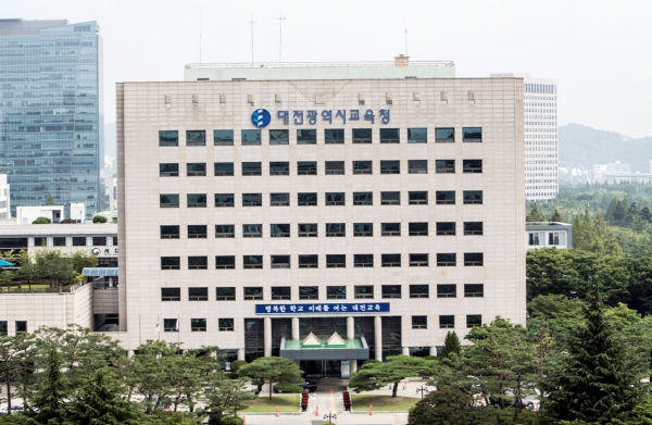 대전 학교급식 납품 수산물, 방사능 검사 결과‘안전’