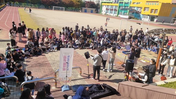 서산교육지원청 ‘학교로 찾아가는 공감 음악회’열어