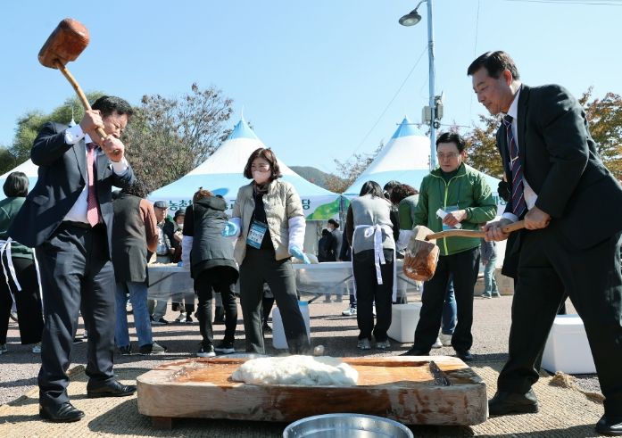가평 농업인 한마당 큰잔치