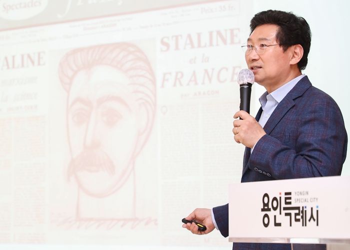 이상일 용인특례시장, 남사읍 주민 100여명에 미술 특강