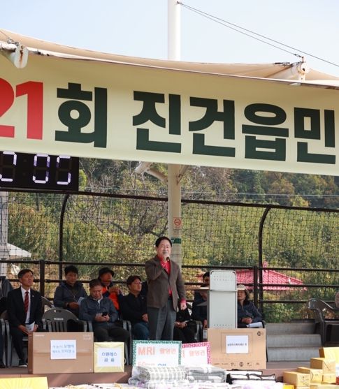 진건읍 체육회, ‘제21회 진건읍민 체육 대회’ 성황리 개최