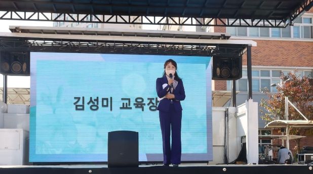 성장나눔발표회