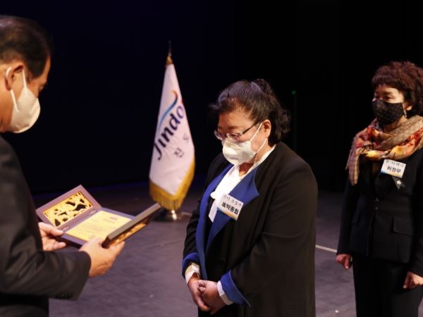 ‘제47회 진도군민의 날 기념식’ 축소 개최