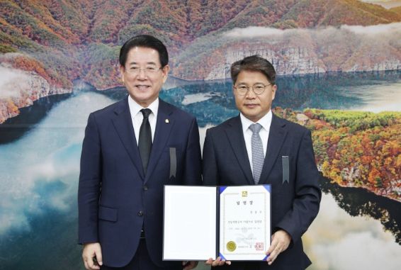 장충모 전남개발공사 사장 임명장 수여