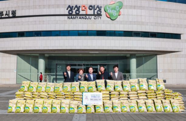 주식회사 다스, 남양주시 취약계층 지원 위해 백미 200포(2,000kg) 기부