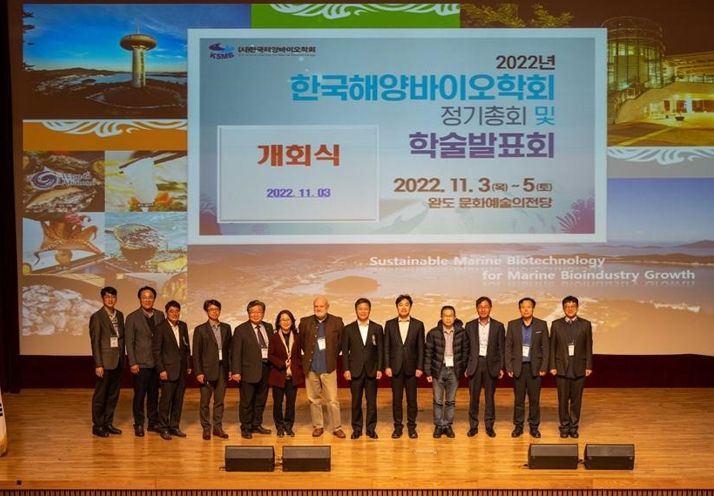 완도군, 서남해안권 해양바이오산업 중심지 도약 힘찬 돛