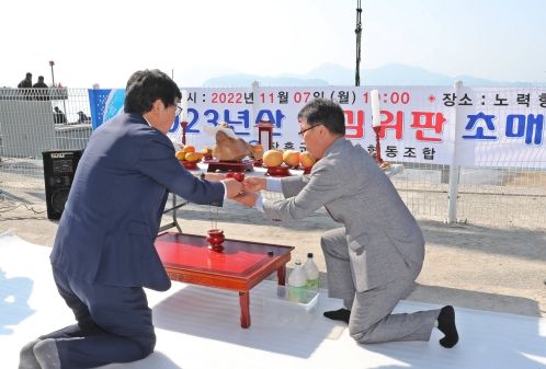 장흥군, ‘2023년산 무산김’ 첫 위판 경매