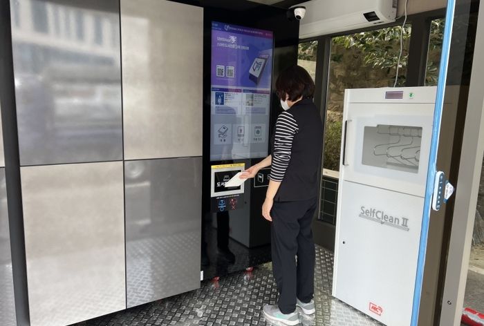 영암군,‘U-도서관시스템 구축 사업’2년 연속 선정