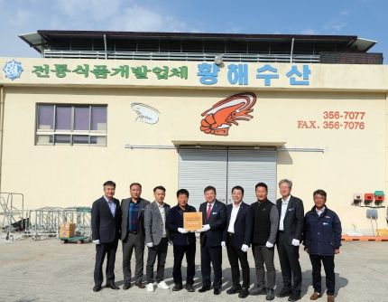 영광군, 영광곳간 “나눔을 실천하는 착한가게” 210호점 현판식 가져