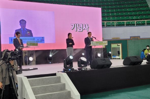 전남 마을공동체 한마당 행사