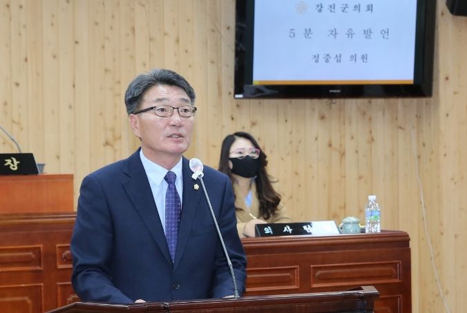 강진군의회 정중섭 행정복지위원장