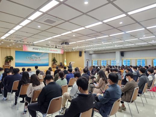 동두천시, 공직자 성매매·가정폭력 예방교육 실시