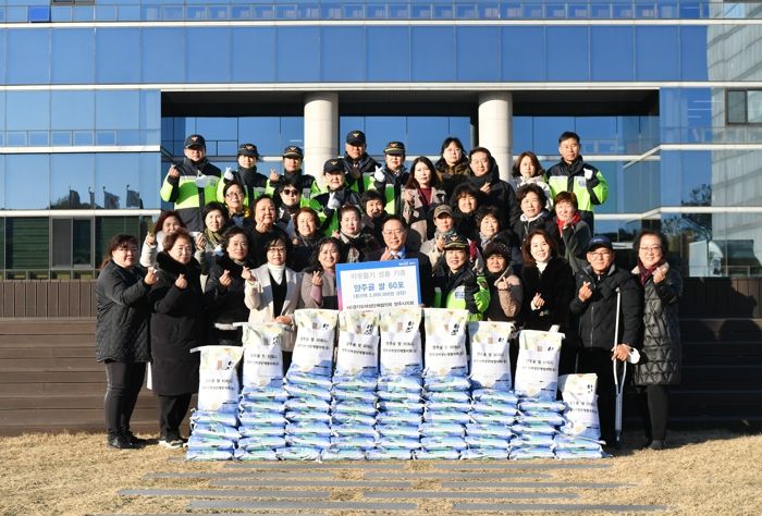 양주시 여성단체협의회, 취약계층 복지시설을 위한 사랑의 쌀 기부