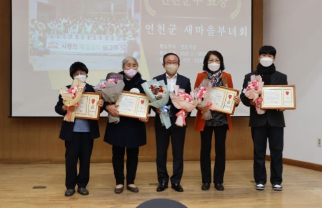 자원봉사자·후원자 위안행사