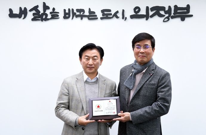 용현산업단지 기업인협의회, 성금 500만원 기부