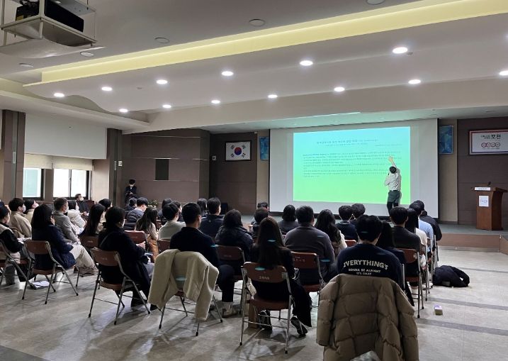 포천시, 신규공무원 적극행정 역량강화 교육 실시