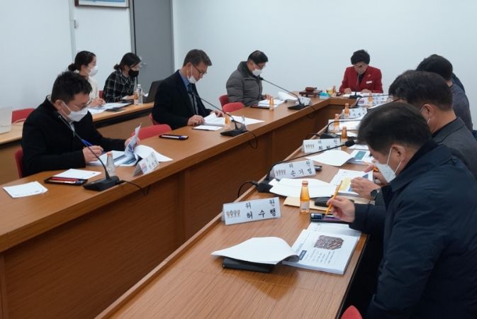 이천시 지적재조사위원회