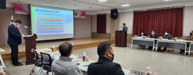 호법면 민관 거버넌스 회의