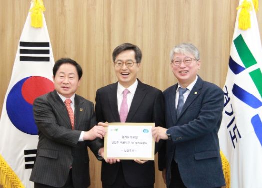 남양주시, 호평동 백봉지구 ‘경기도의료원’ 유치 추진