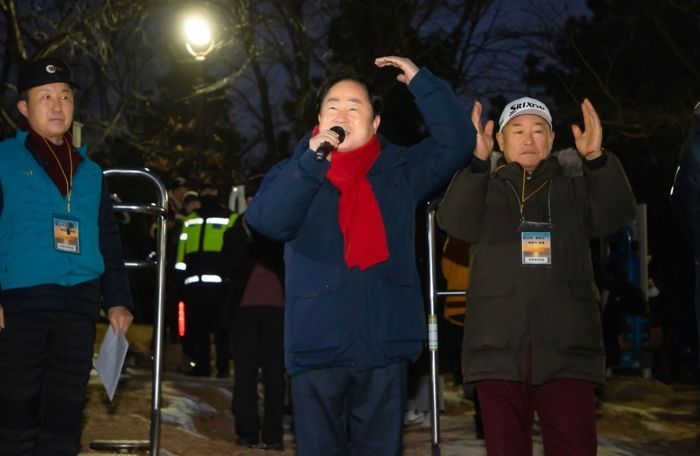 남양주시 다산2동 주민자치위원회, ‘제11회 황금산 해맞이 축제’ 성황리 개최