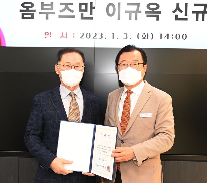 하남시, ‘옴부즈만’ 통해 최고의 민원서비스 제공 노력