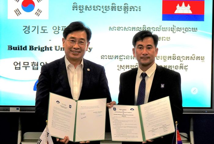 캄보디아 교육기관 방문