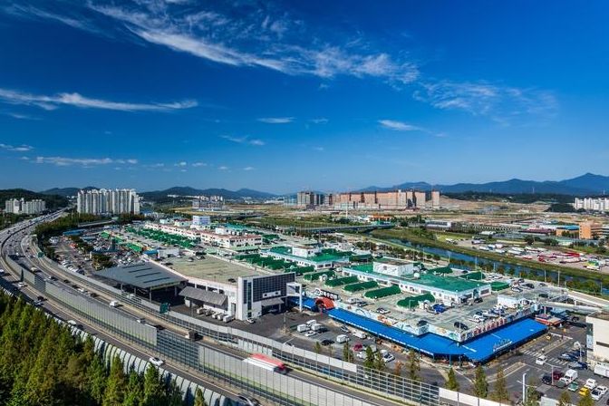 구리농수산물도매시장