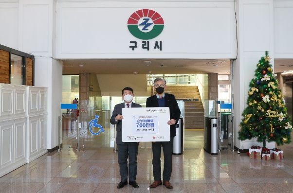구리시, ㈜경기여객으로부터 온누리상품권 700만원 전달받아