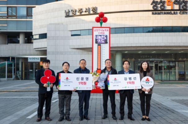 제빵소덤 강병선 대표-평산개발 신윤영 대표, ‘아너 소사이어티’ 동시 가입