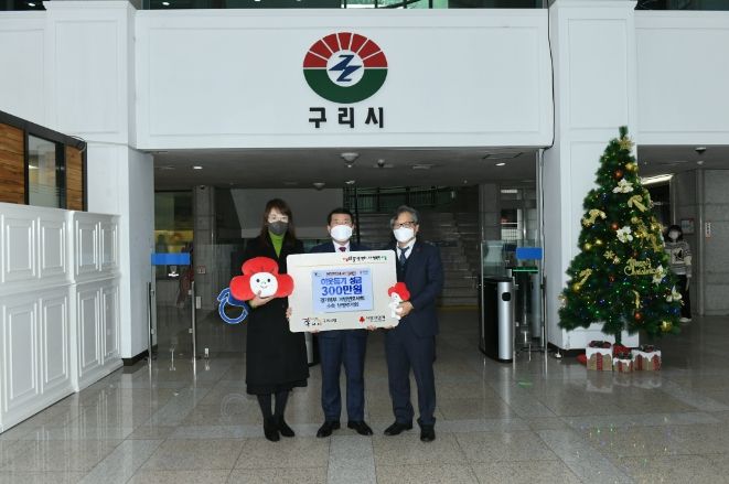 경기북부 지방변호사회 남양주지회 이웃돕기 성금 3백만원 기탁