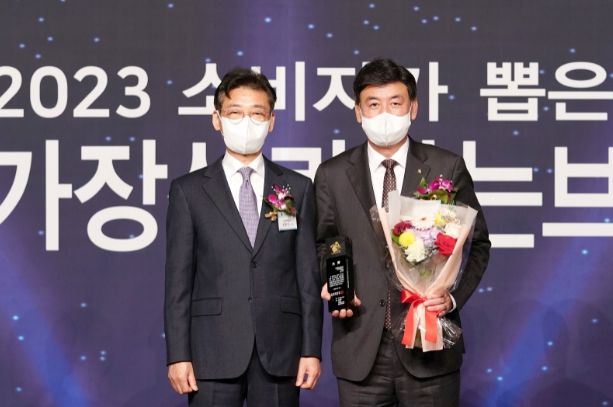 광주시 공동브랜드 ‘자연채’, 2023 소비자가 뽑은 가장 신뢰하는 브랜드 대상 수상