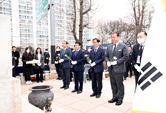 파주시 제104주년 3.1절 기념식 개최