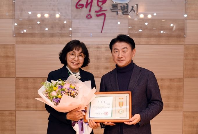 의정부시, 명예사회복지공무원 활동 유공 표창 수여