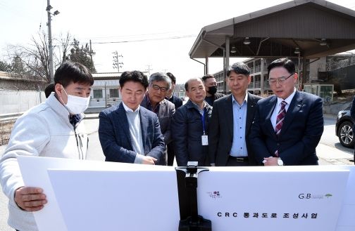 의정부시, 미군 반환기지 캠프 레드 클라우드(CRC) 내 관통 도로 개방 추진