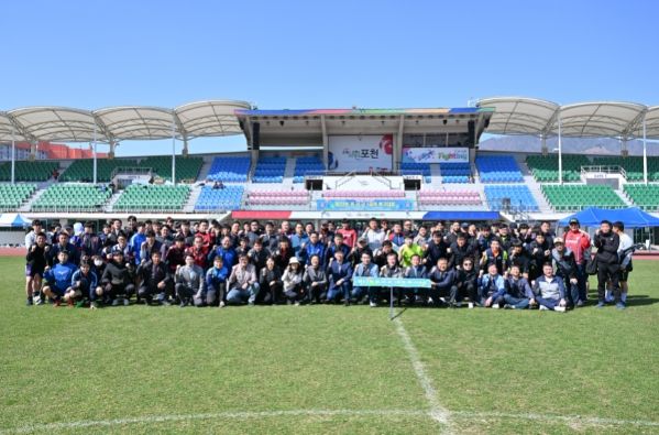 포천시, 제22회 포·선·군 1권역 축구대회 개최