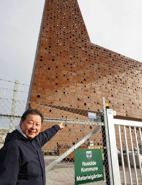 덴마크 로스킬레 소각장