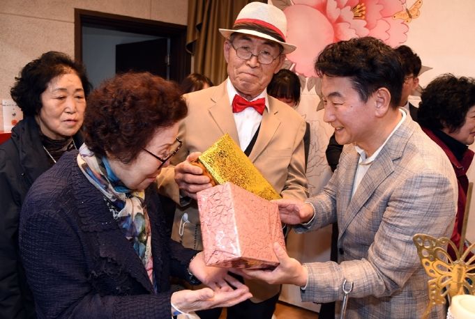 의정부시 신곡노인종합복지관 4월 생신 잔치