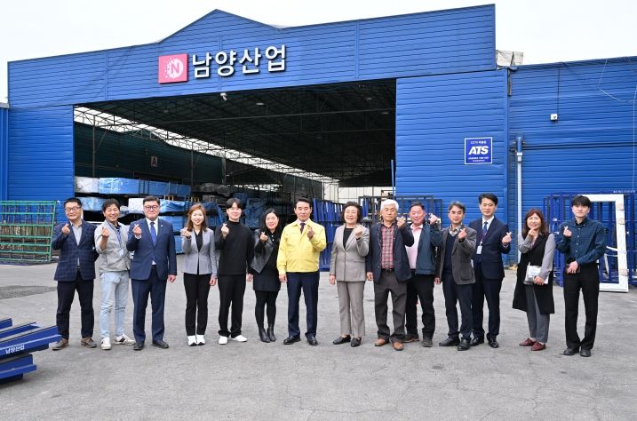 백영현 포천시장, 기업 규제애로 청취 위해 남양산업, 개성인삼 일동공장 방문