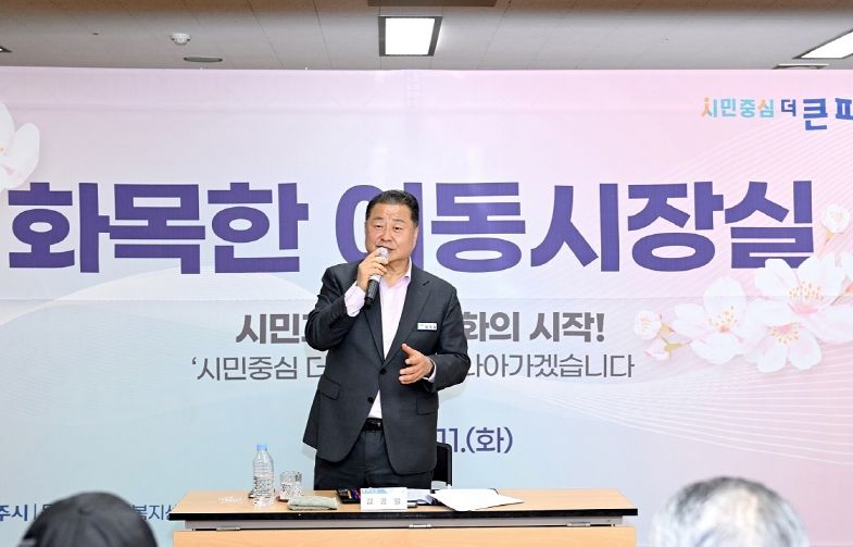 파주시 문산읍에도 '화목한 이동시장실' 문 활짝…소통행정 이어가