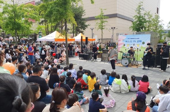 구리시청소년재단 청소년수련관, ‘2023 갈매동 찾아가는 청소년수련관-청소년 축제운영’
