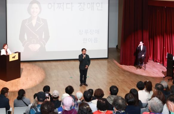 남양주시, 휴먼북과 함께하는 ‘인식의 새로 고침’장애 인식 개선 교육 성료