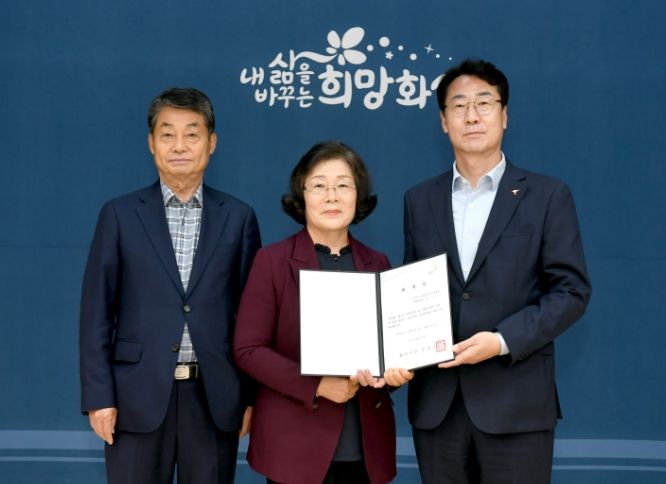 화성시,화성뱃놀이축제,정조효문화제․정조대왕능행차 시 대표 축제 선정해