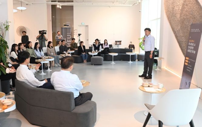 광주시, 주니어보드·신규공무원 소통공감 워크숍 개최