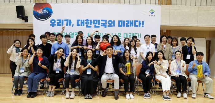 보성군, 톡!톡! 튀는 MZ세대 공직자 소통 교육 개최