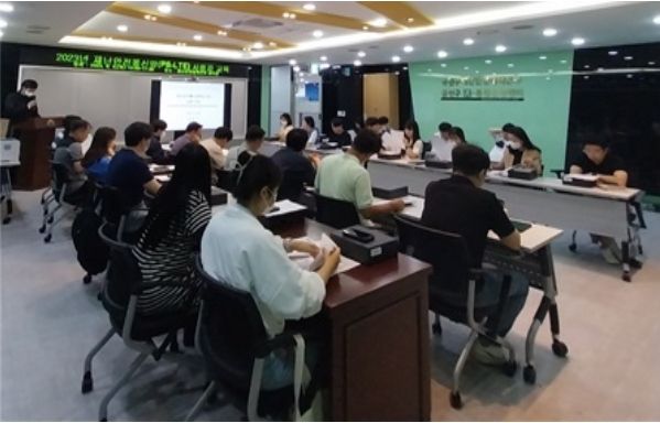 재난안전통신망 단말기 사용자 교육 모습